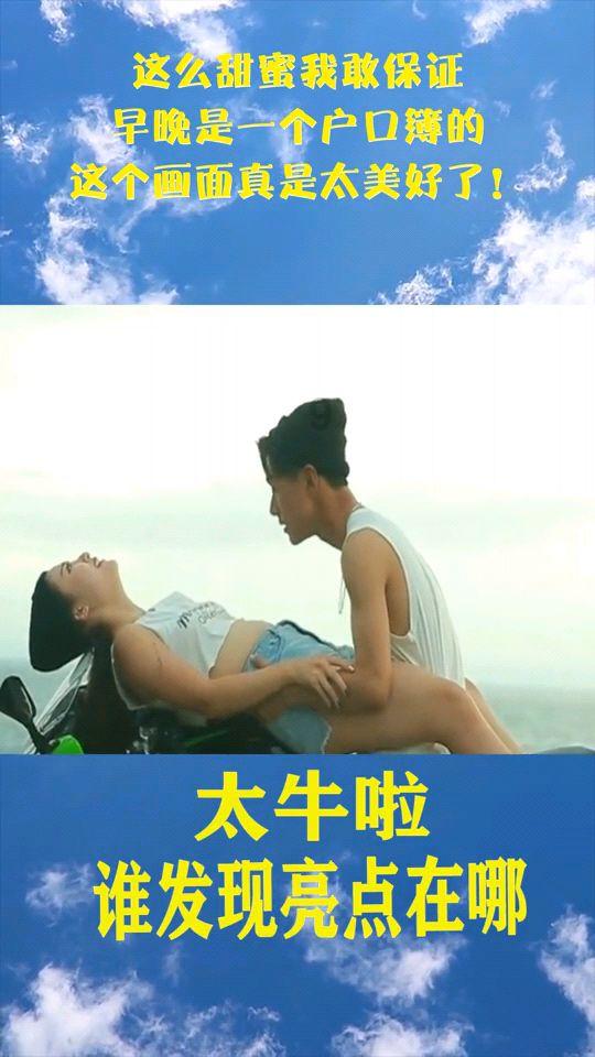 小腰带
