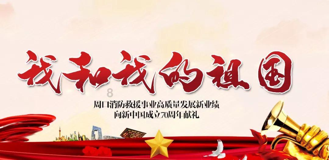 逃离昏暗的废弃城