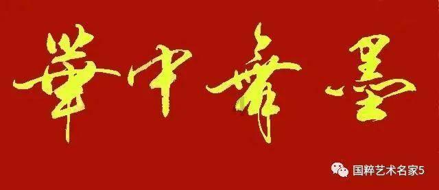 英雄之战中文版