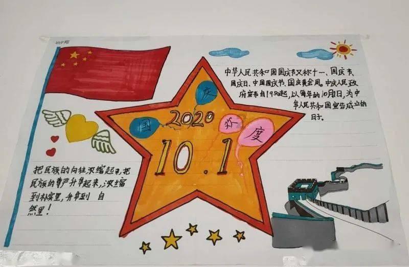 僵尸吃怪物