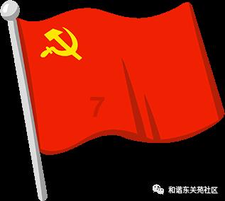 超数码宝贝3.0