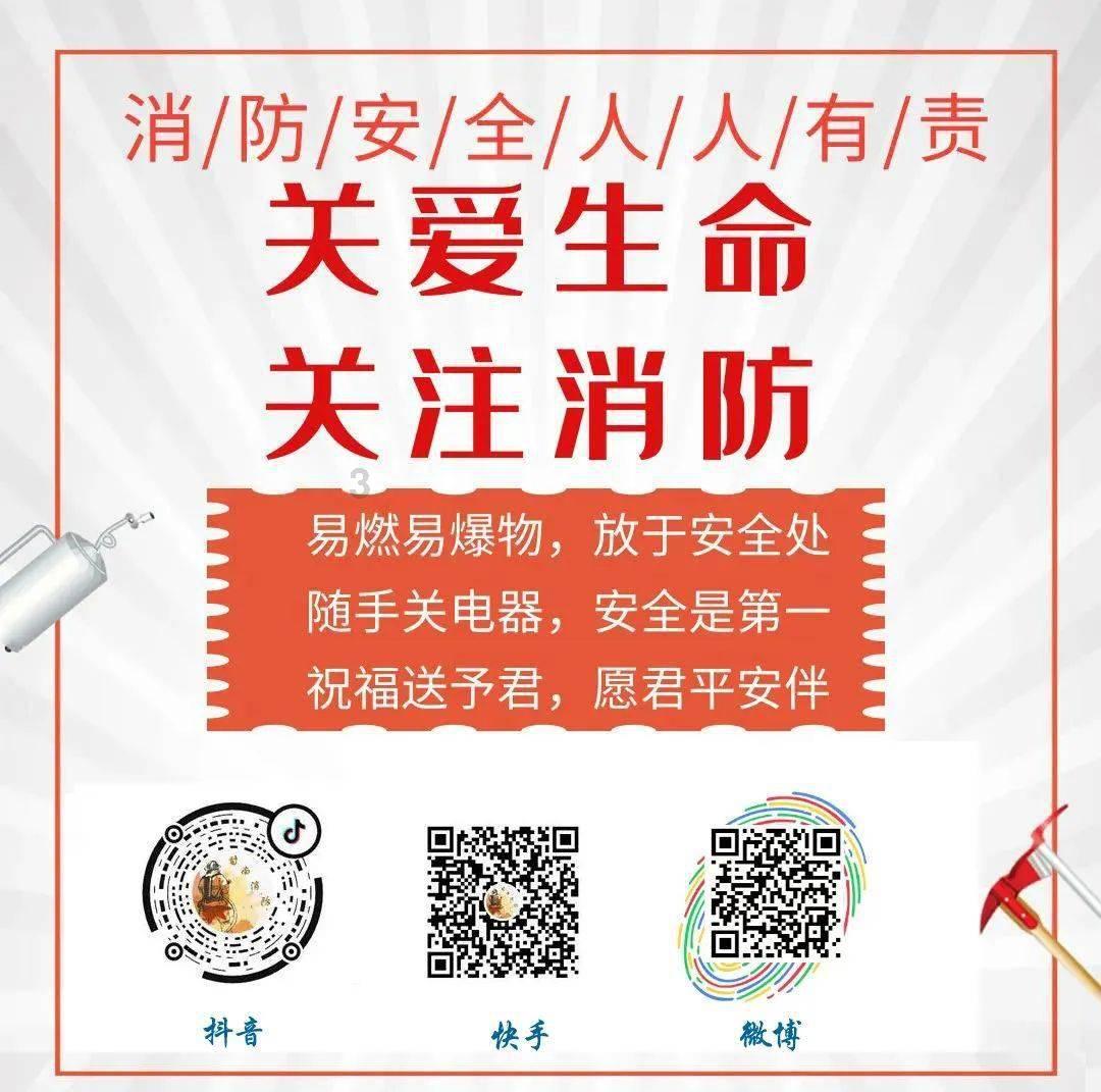 精诚大爱护妇幼 砥砺前行启新程