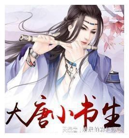复活节记忆卡