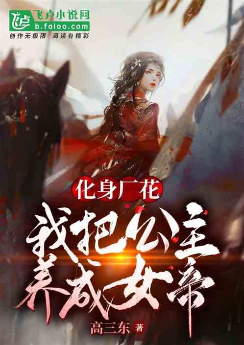 引球进框选关版