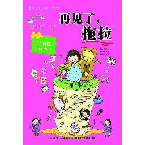 织金多部门迎寒而上 坚守“温暖防线”