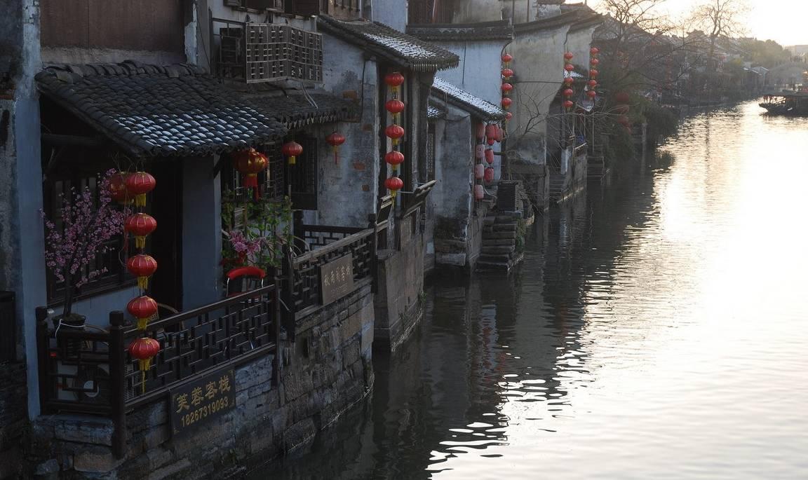 京港资产管理圆桌会议在港成功举办，促进京港对话交流 共谋金融开放发展